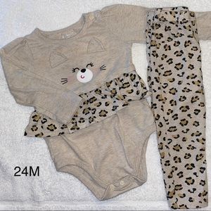 🐆 Baby- Leopard Outfit 🐆